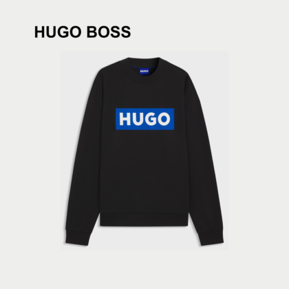 HUGO Cotton-terry sweatshirt with logo print