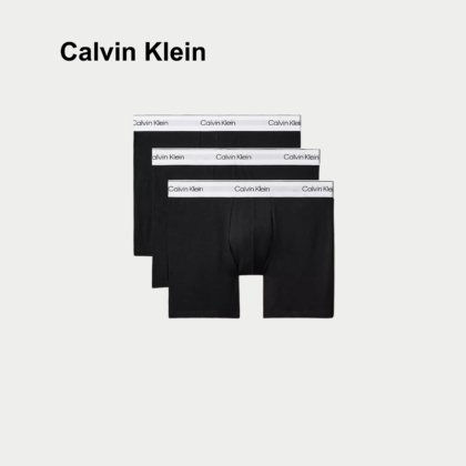 Icon Cotton Stretch 3-Pack Boxer Brief